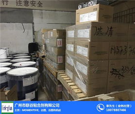 揭秘momentive TSE384 B 广州联谷粘合剂的技术开发与应用前沿